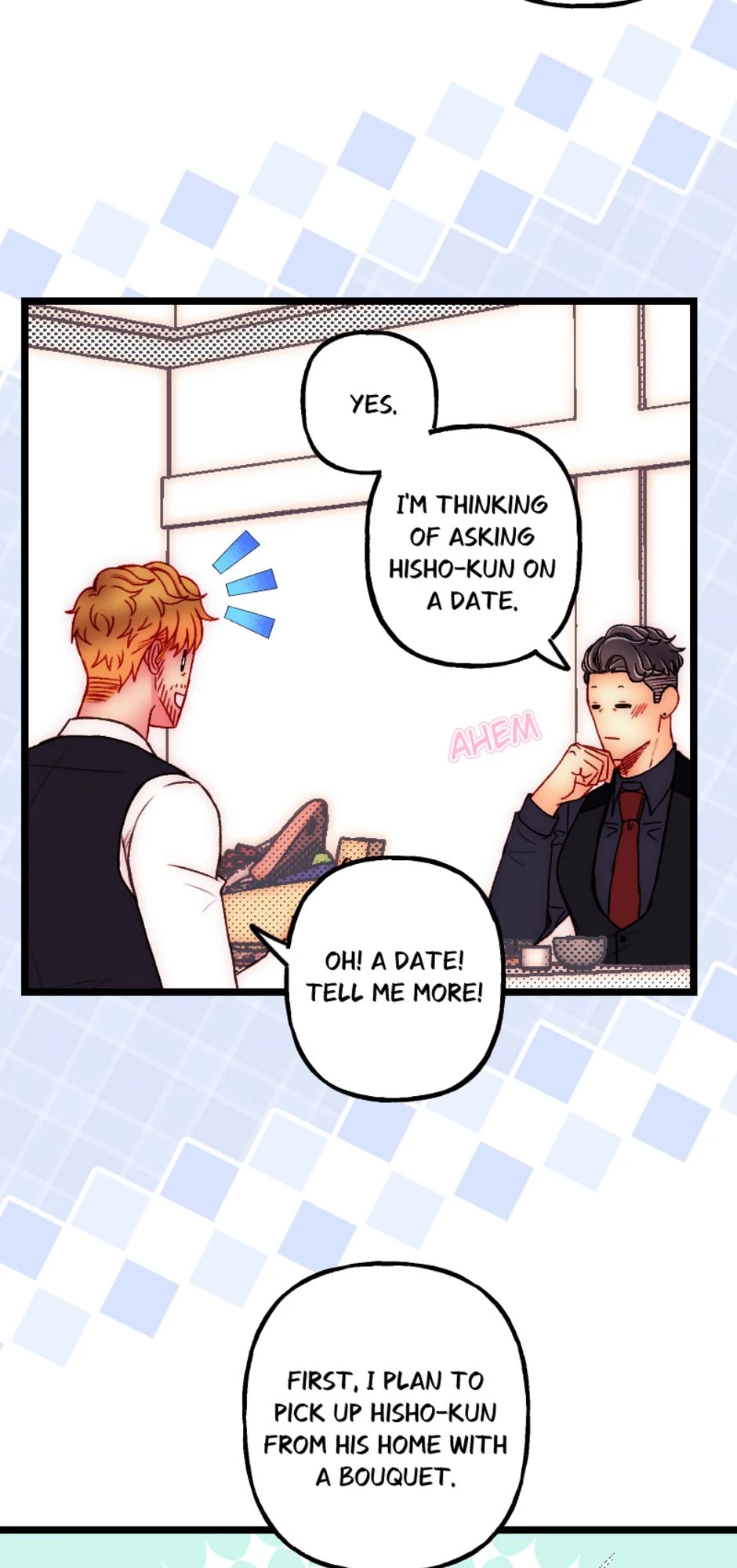 [S2](Real) Confession Plan [Part 2], page 2