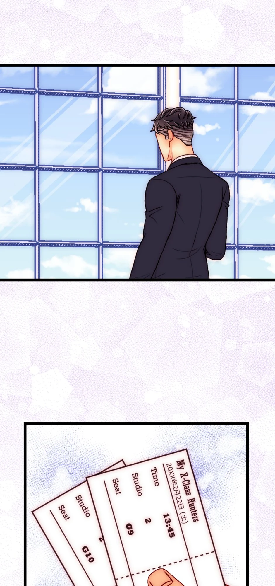 [S2](Real) Confession Plan [Part 2], page 19