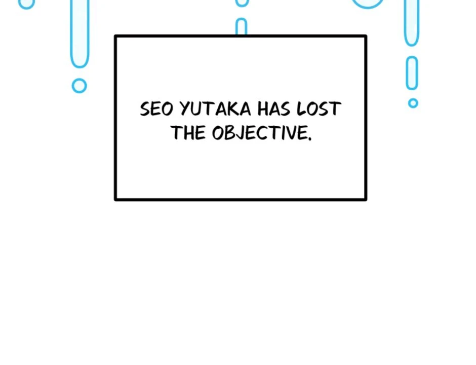 [S2]The Date [Part 1], page 24
