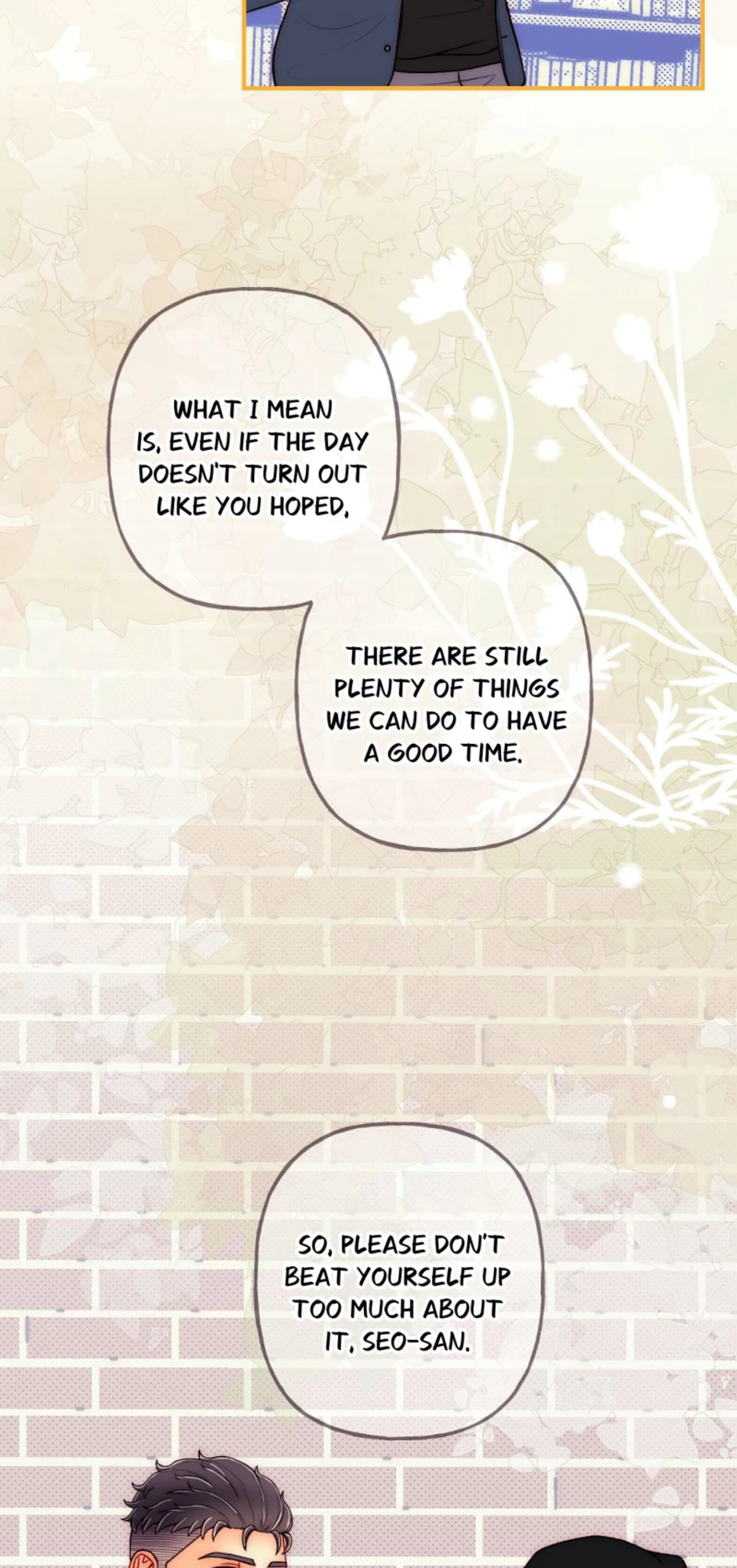 [S2]The Date [Part 2], page 23
