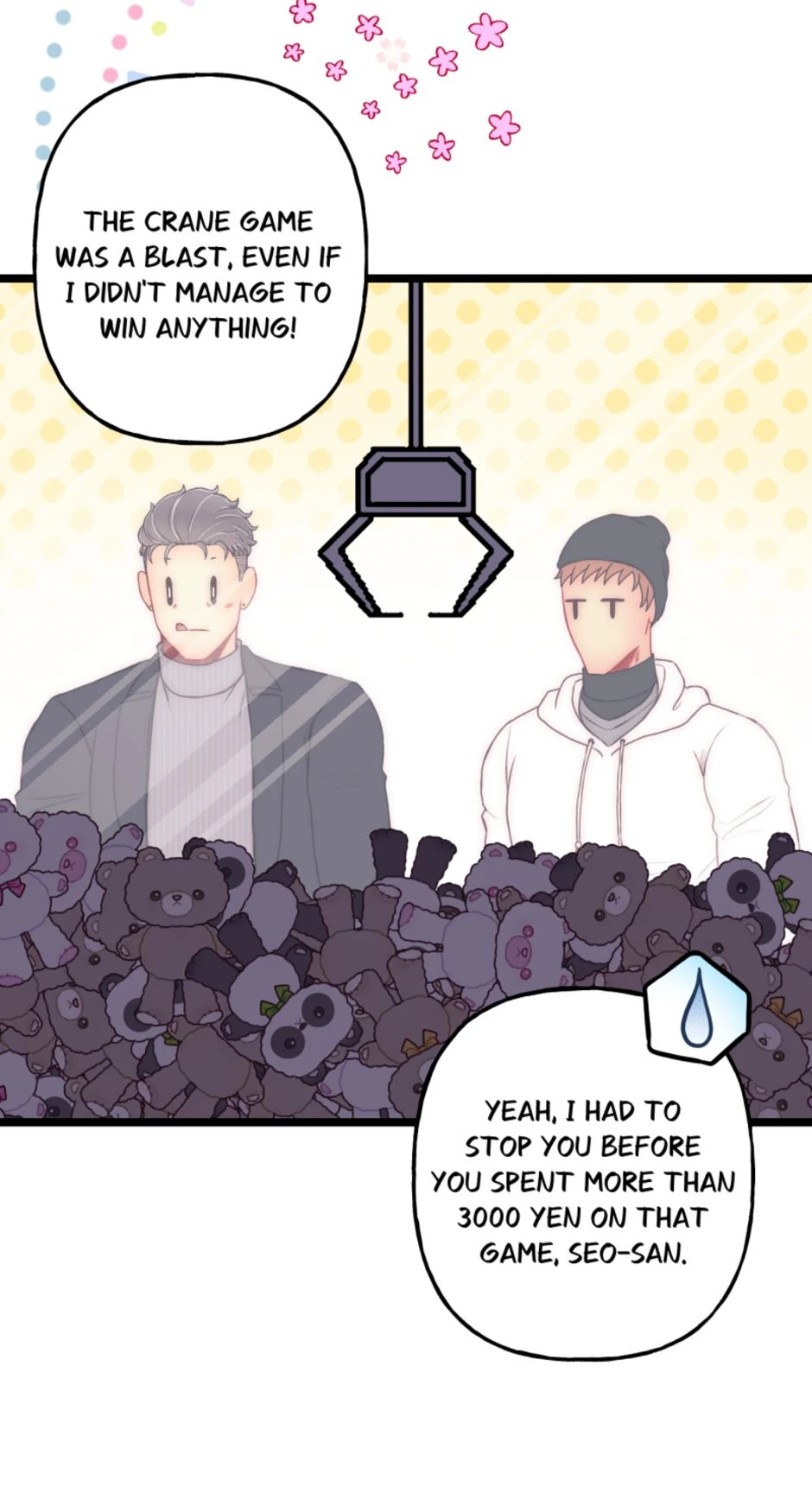 [S2]The Date [Part 3] หน้า 6