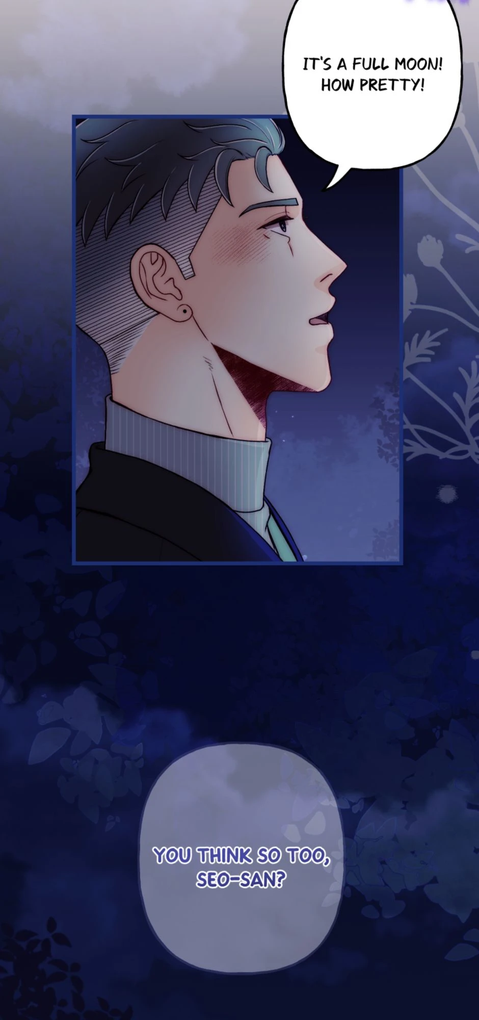 [S2]The Date [Part 3] หน้า 12