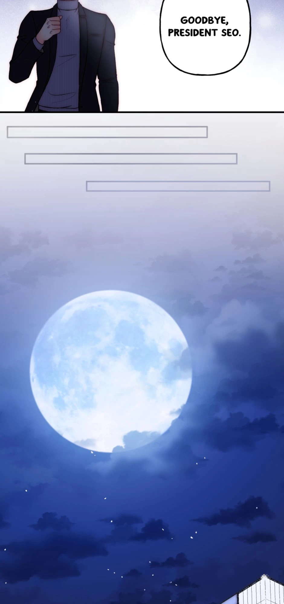 [S2]The Date [Last Part], Seite 17