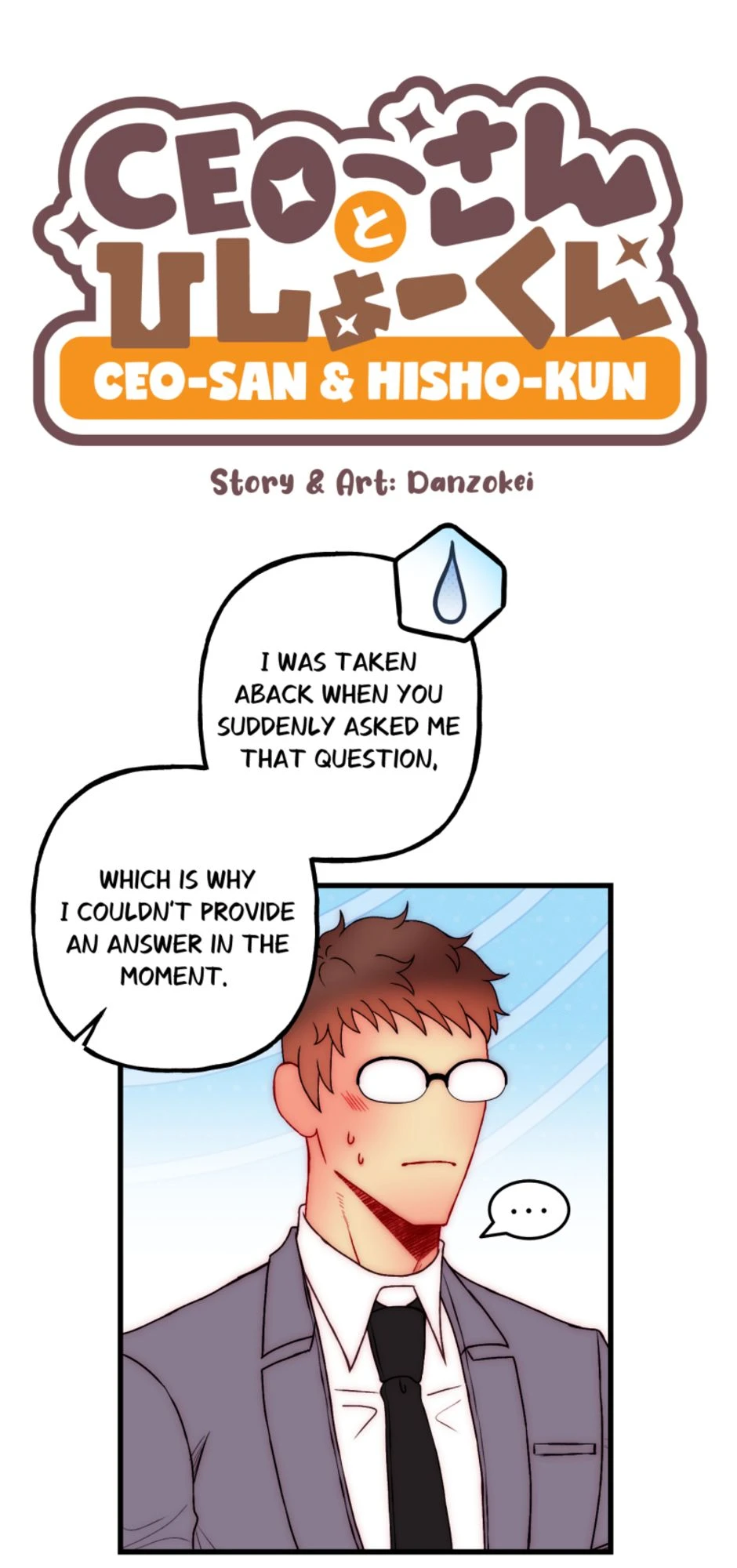 [S2]His Conclusion [End Of Season 2], page 1