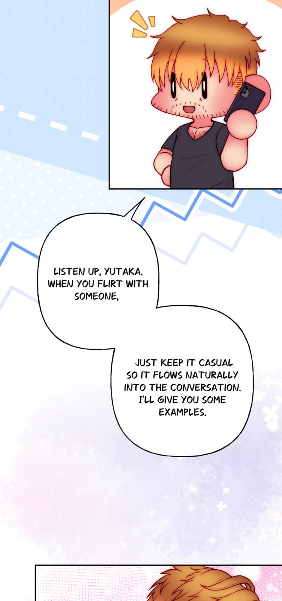 [S3]Teach Me, page 3