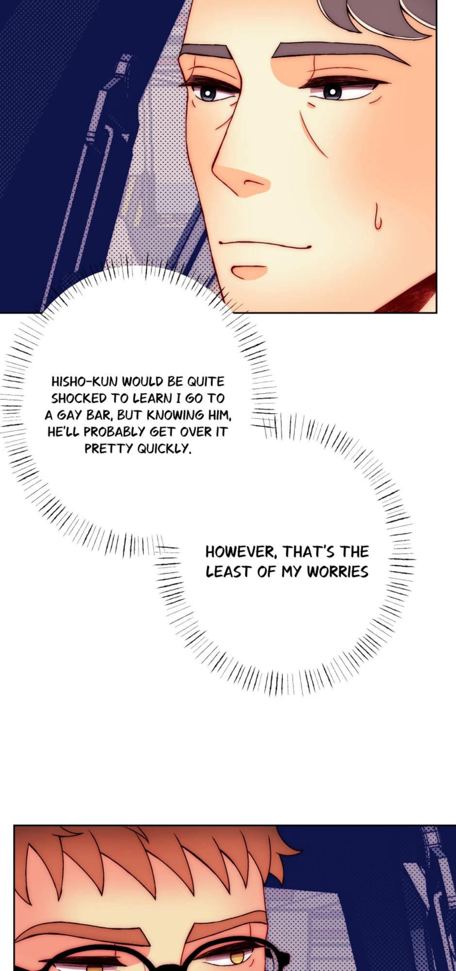 [S3]Bar, page 5
