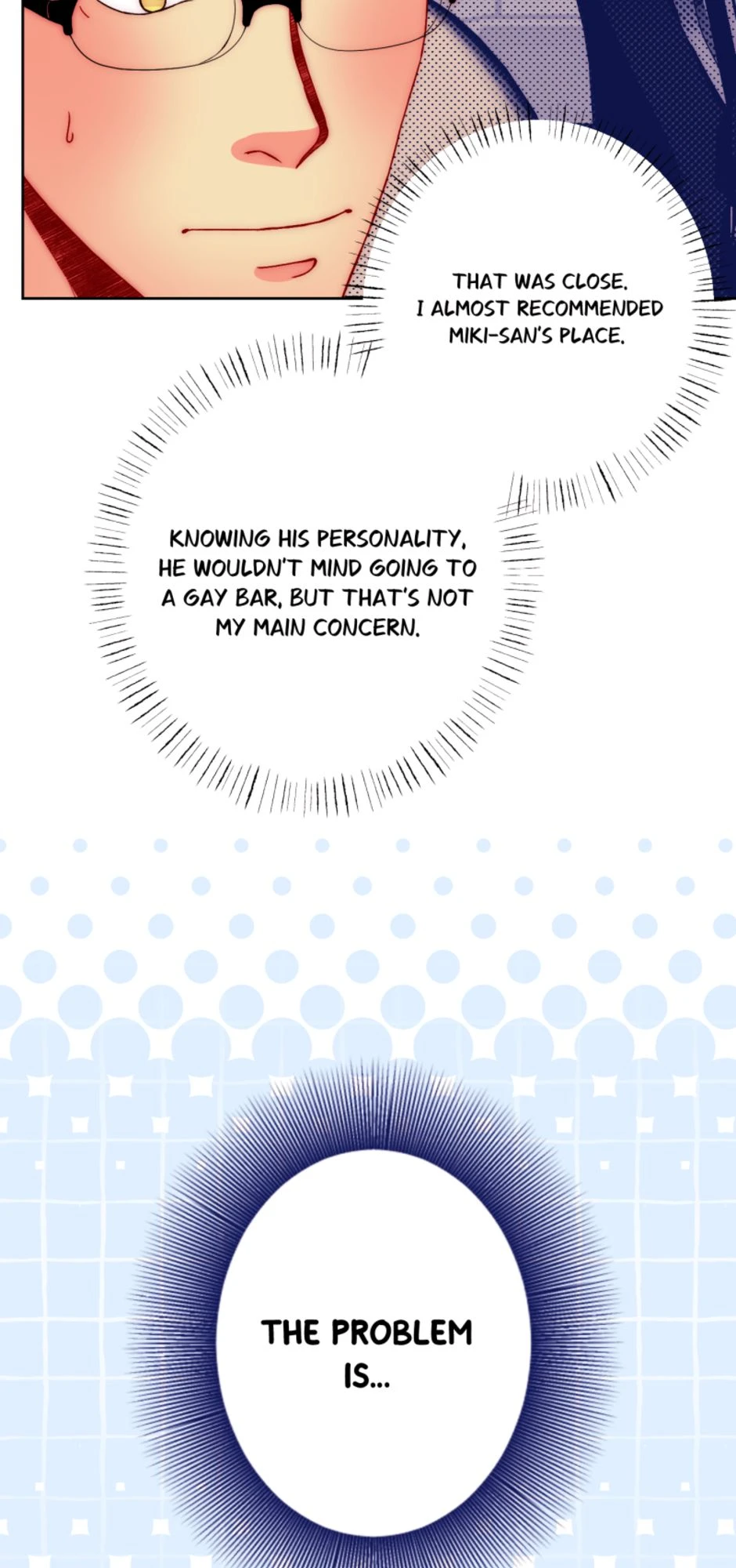 [S3]Bar, page 6
