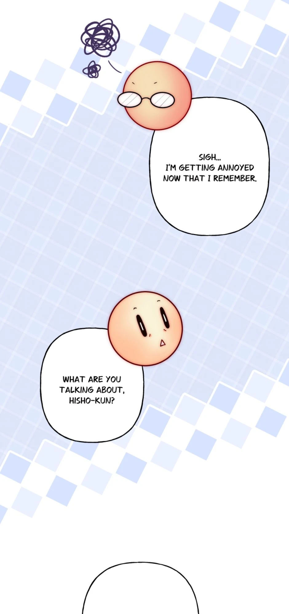 [S3]Hisho-kun's Buddy, page 3