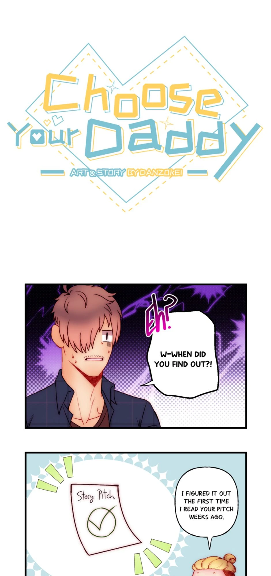 FuFUFU~!, Seite 1