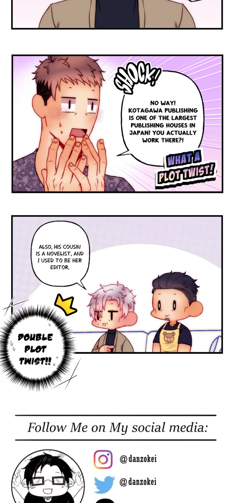 Jun-san's Job，第 2 頁
