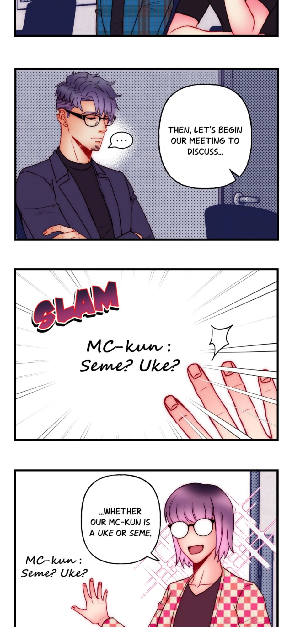 MC-kun หน้า 2