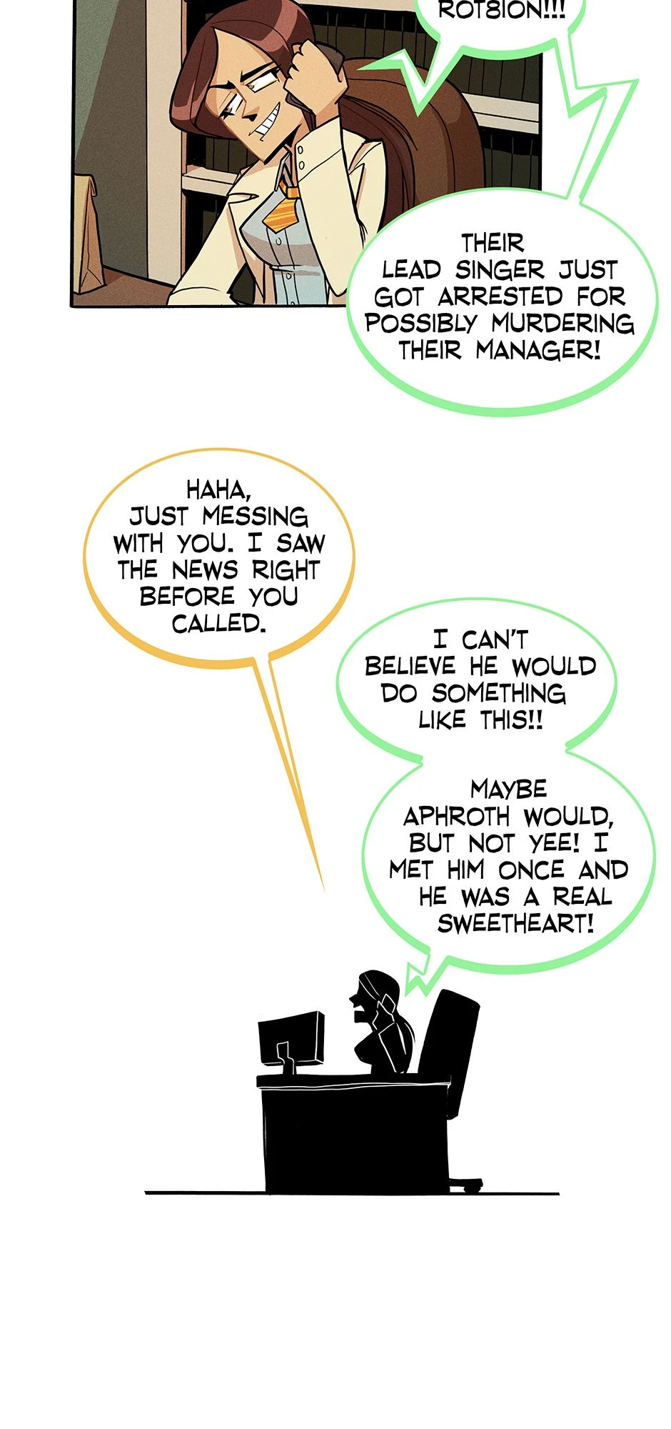 2. Rejection，第 11 頁