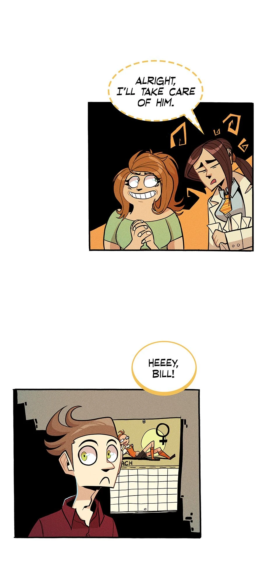 2. Rejection，第 16 頁