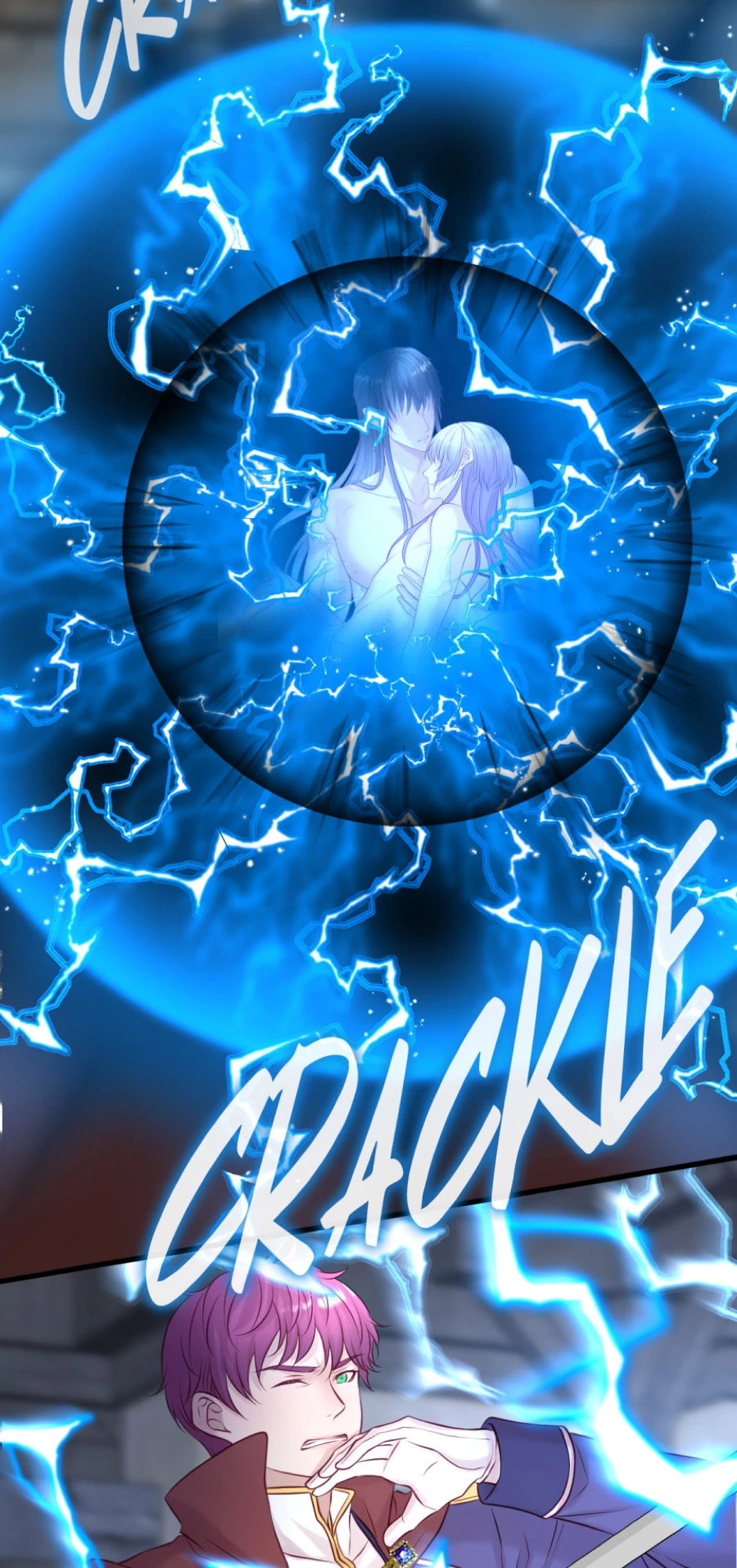 Prologue หน้า 21