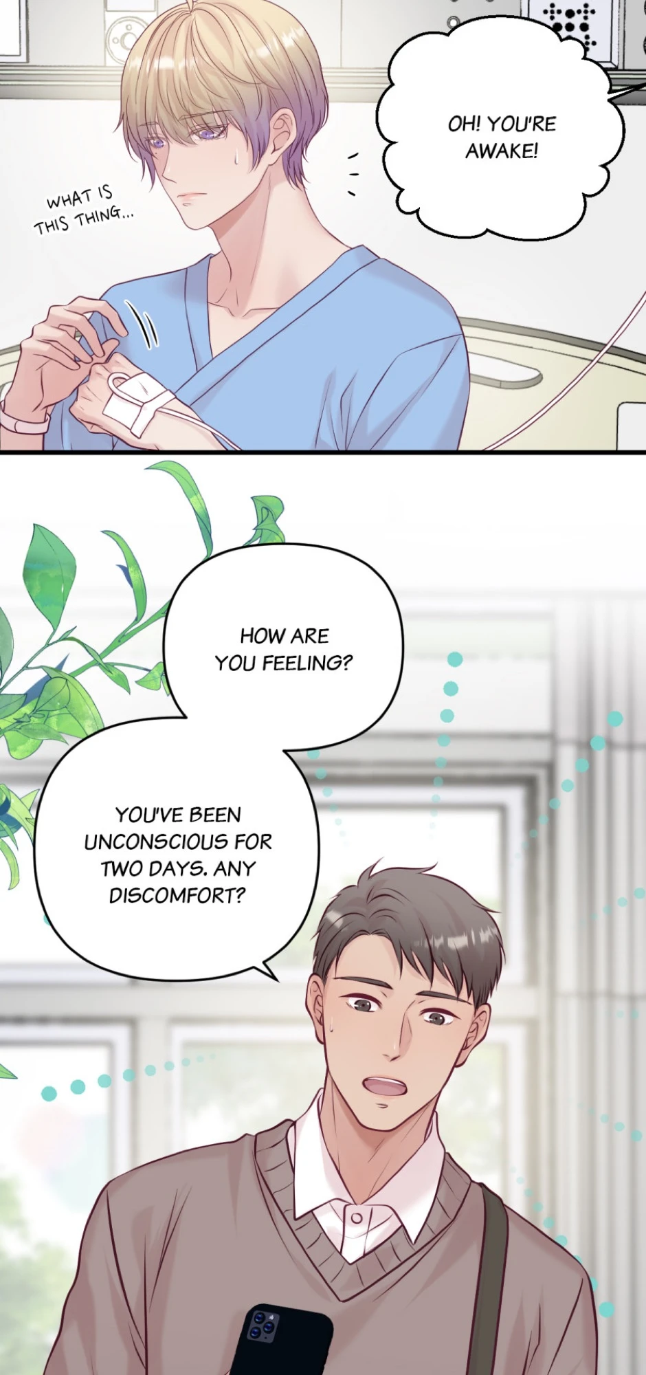 Episode 1 หน้า 11
