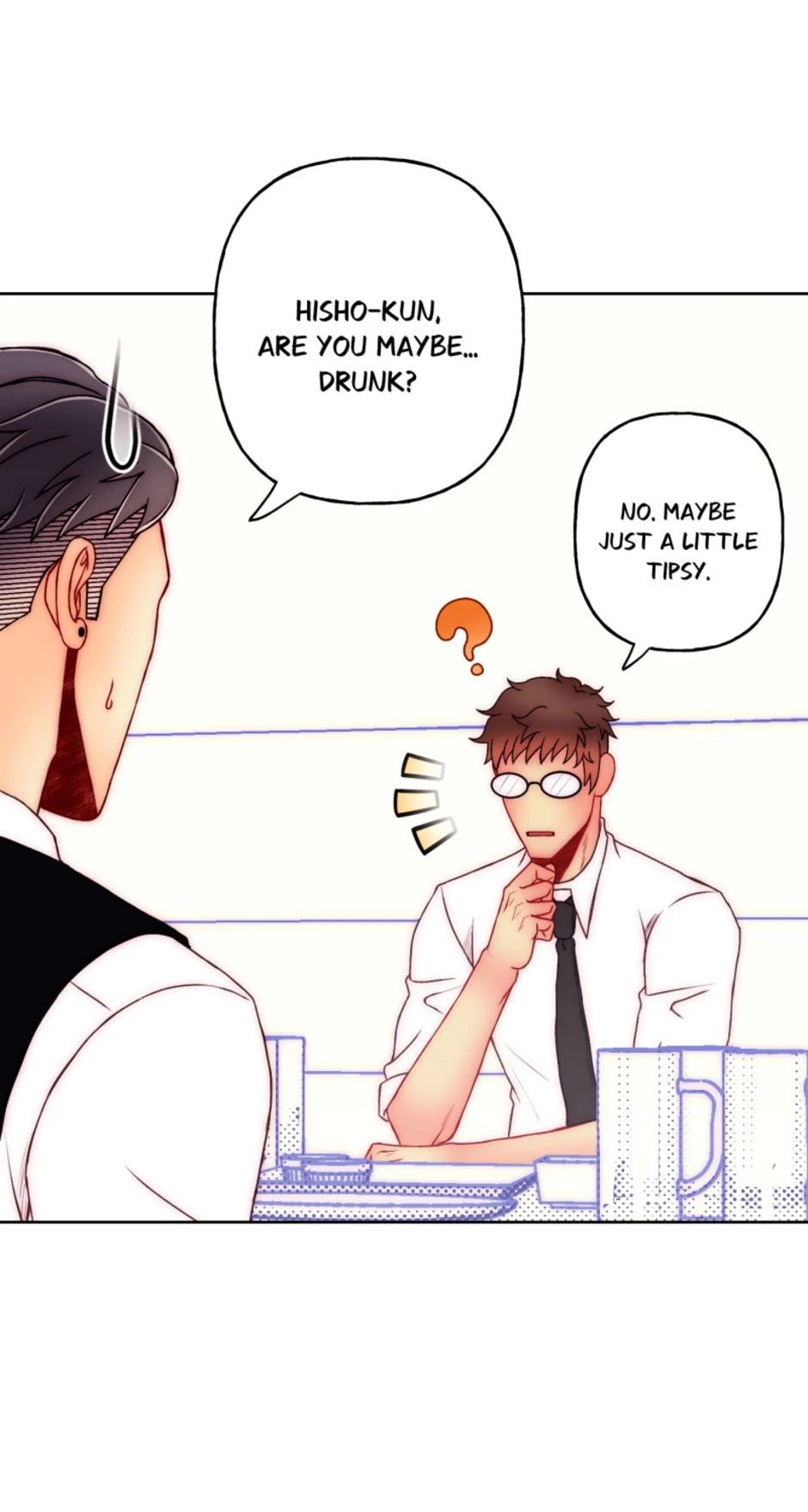 [S3]Are You Drunk?, page 6