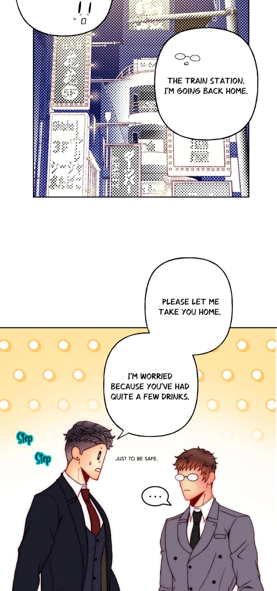 [S3]Too Soon, page 3