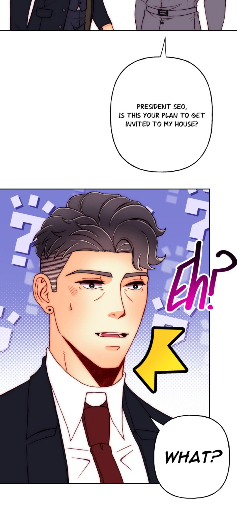 [S3]Too Soon, page 4