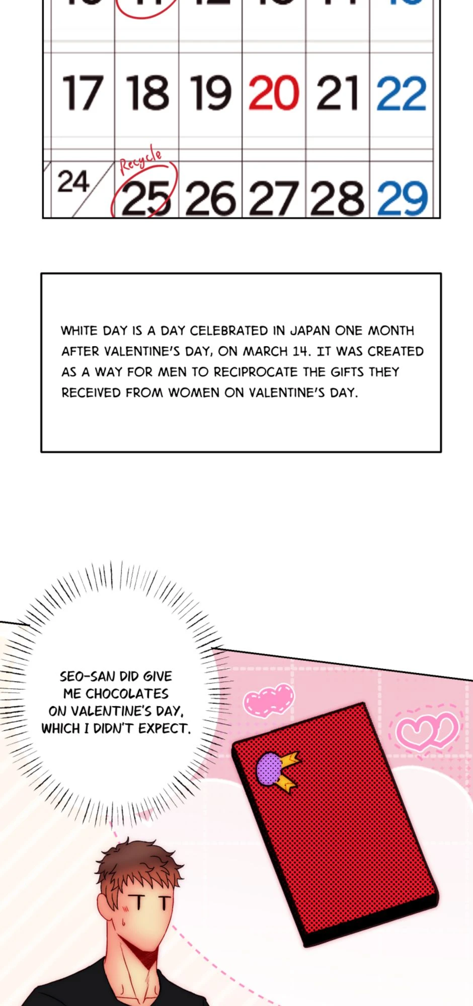 [S3]White Day, page 3