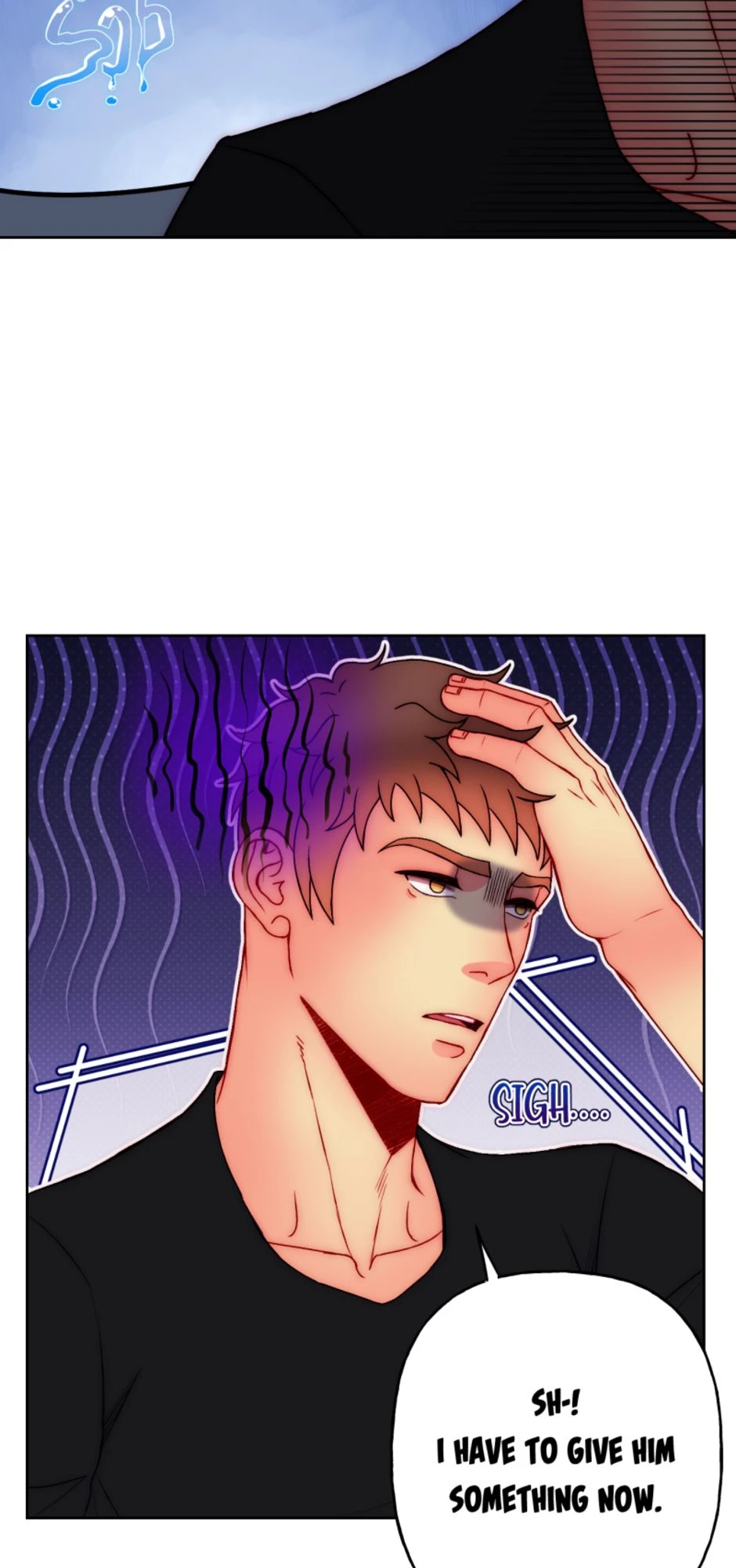 [S3]White Day, page 7