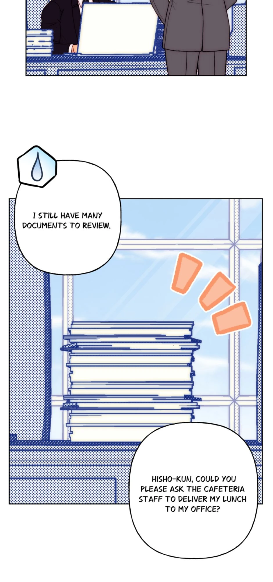 [S3]March 14th, page 3