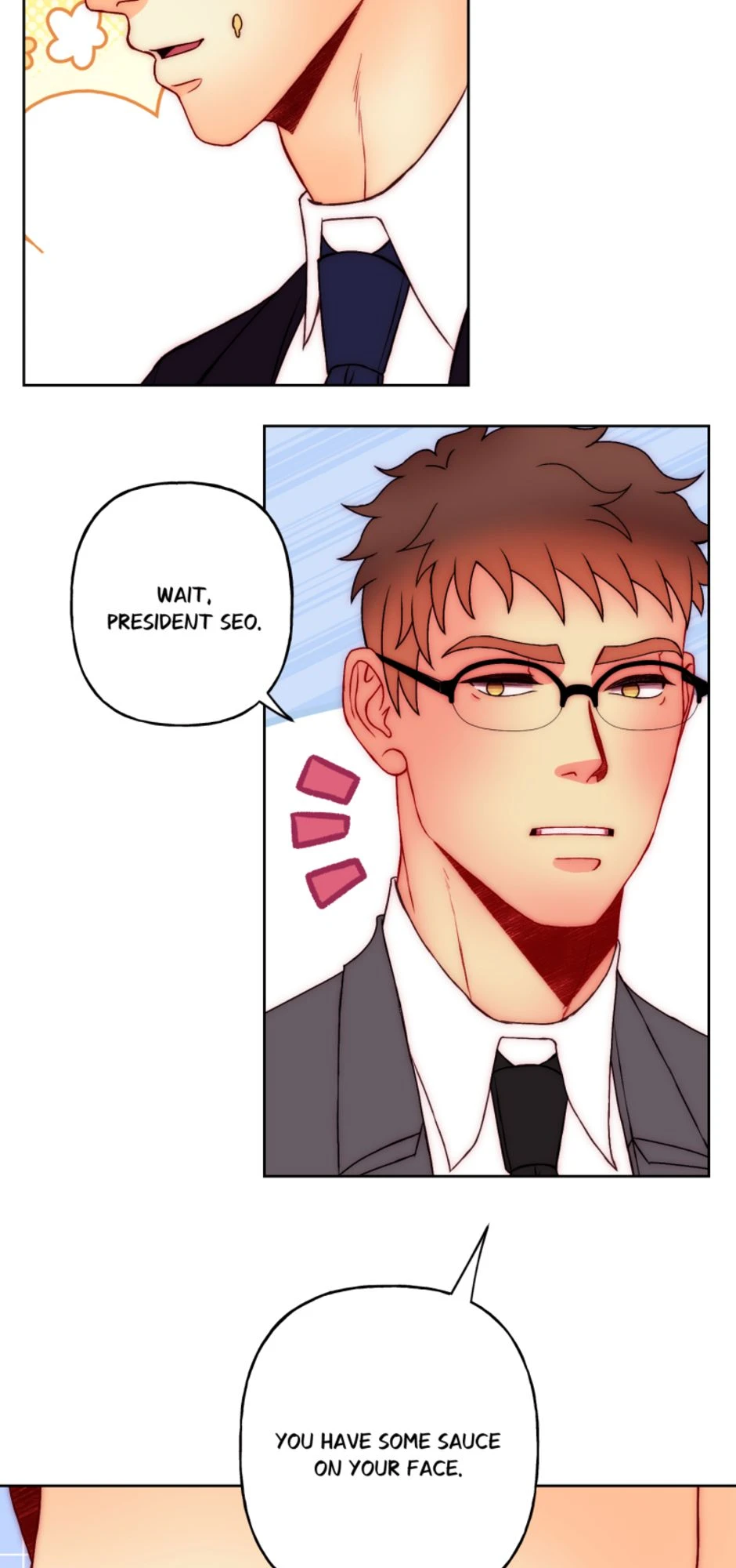 [S3]Sauce，第 3 頁