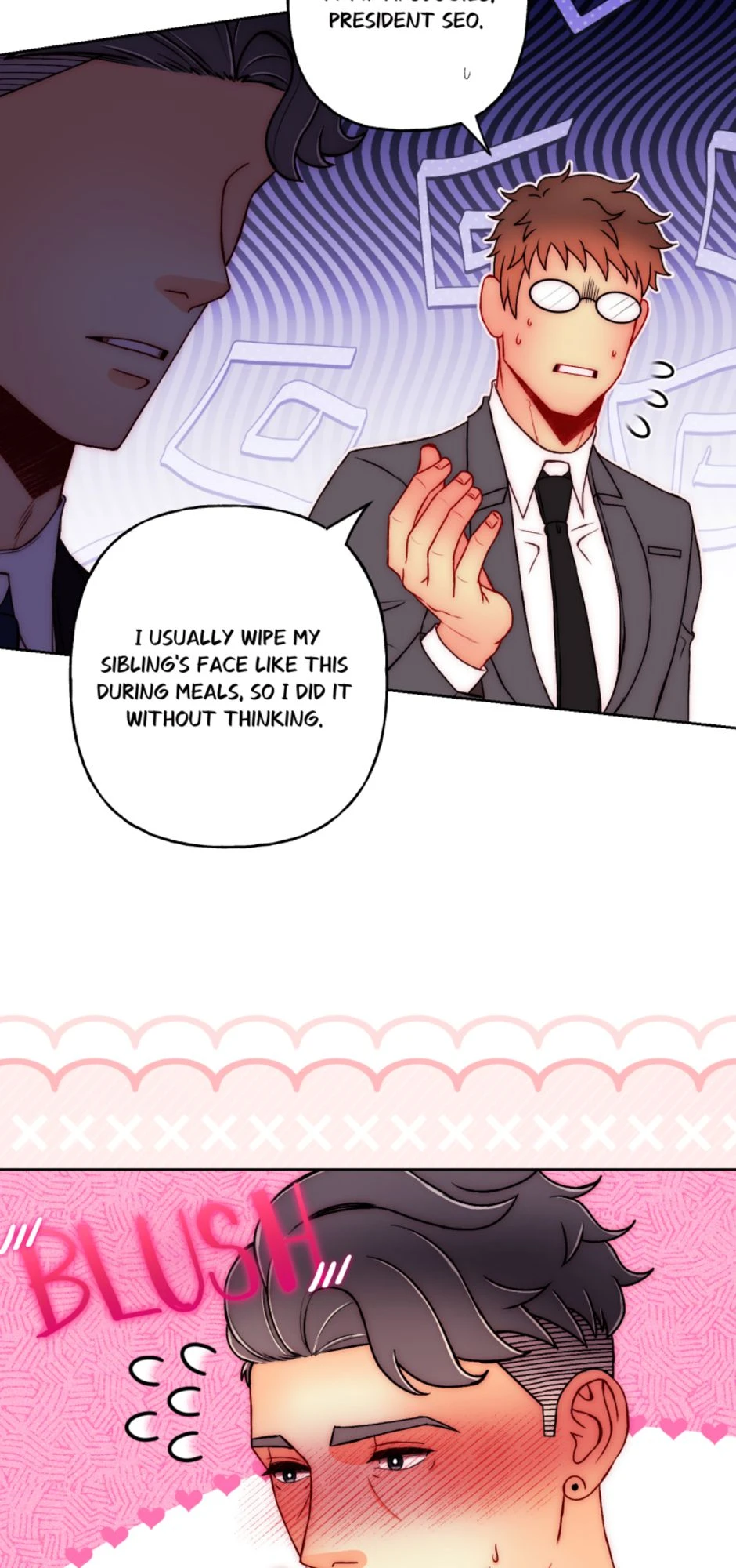 [S3]Sauce，第 6 頁