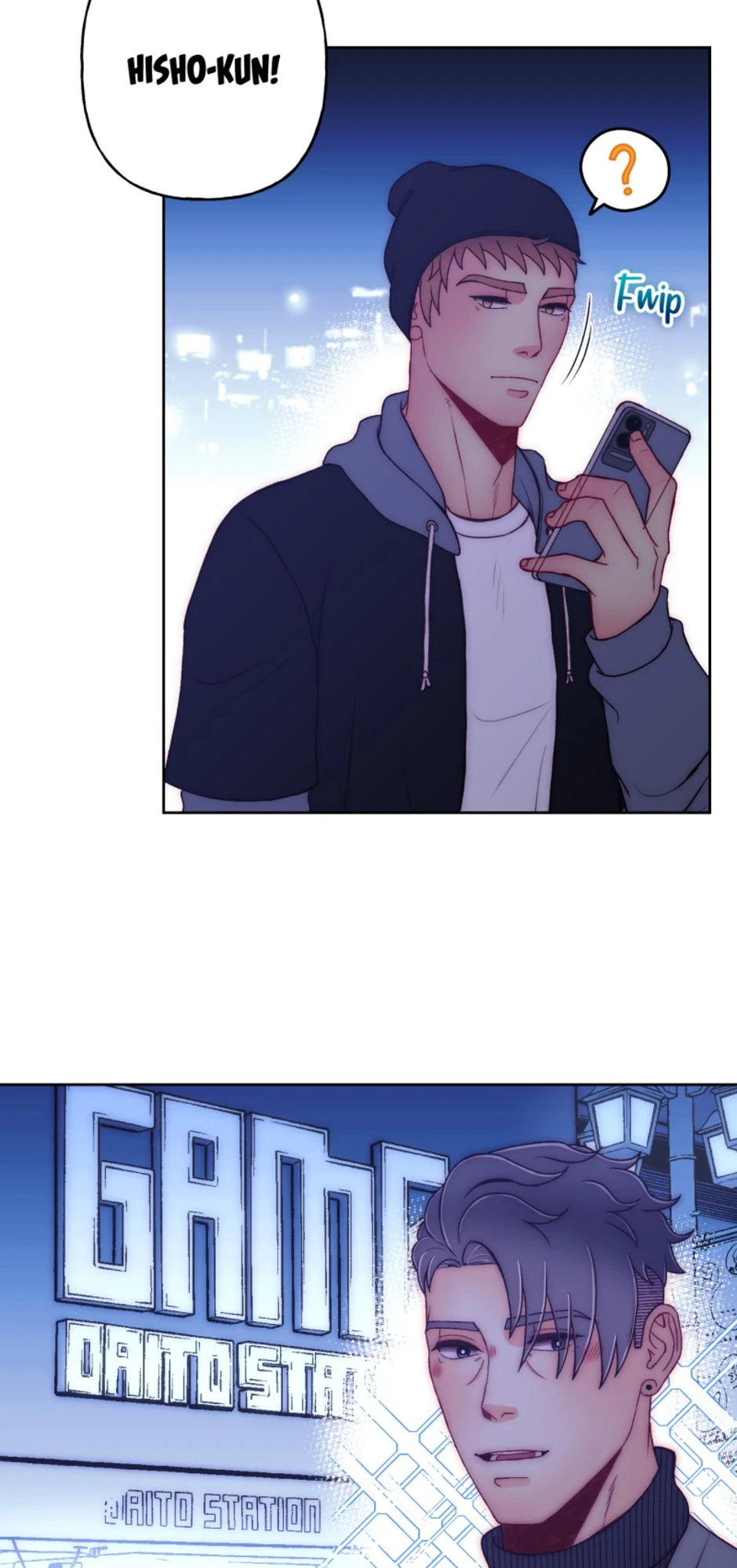 [S3]Crane Games, page 6
