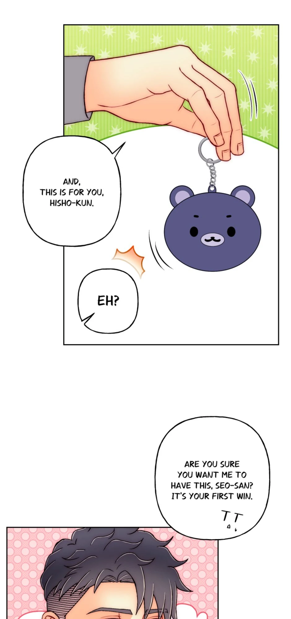 [S3]Prize, page 5
