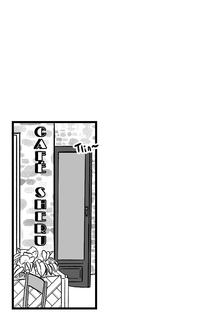 Capítulo 11, page 1