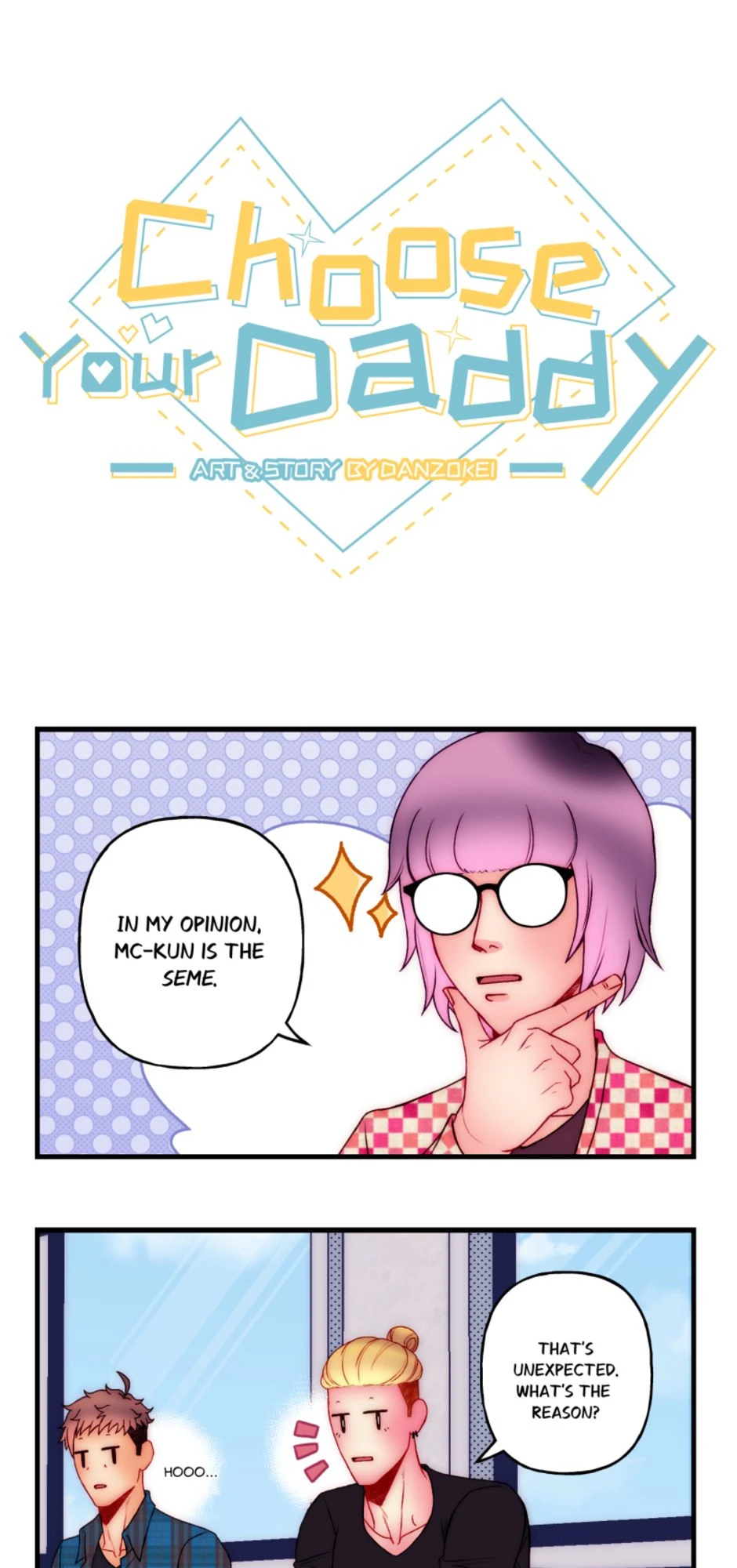 Oshin To MC-kun，第 1 頁