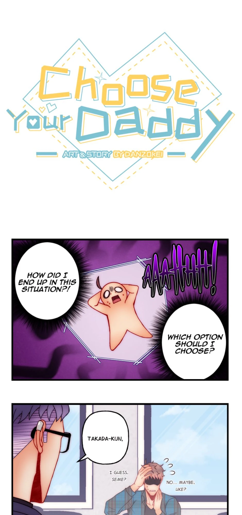 Seme? Uke?, page 1