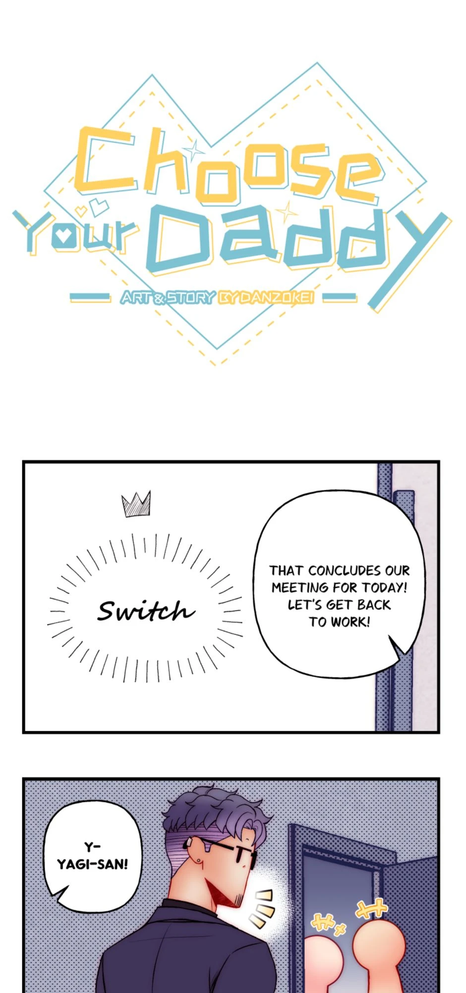 Meeting End，第 1 頁