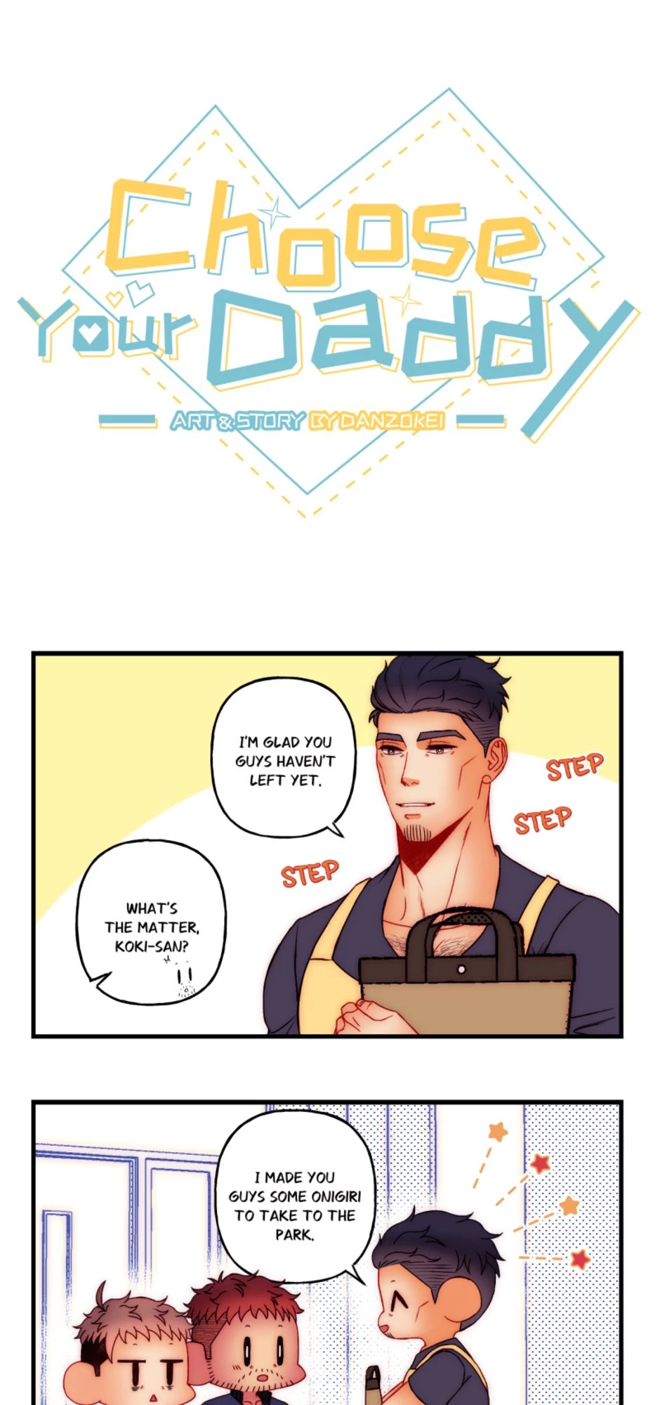 Onigiri, page 1
