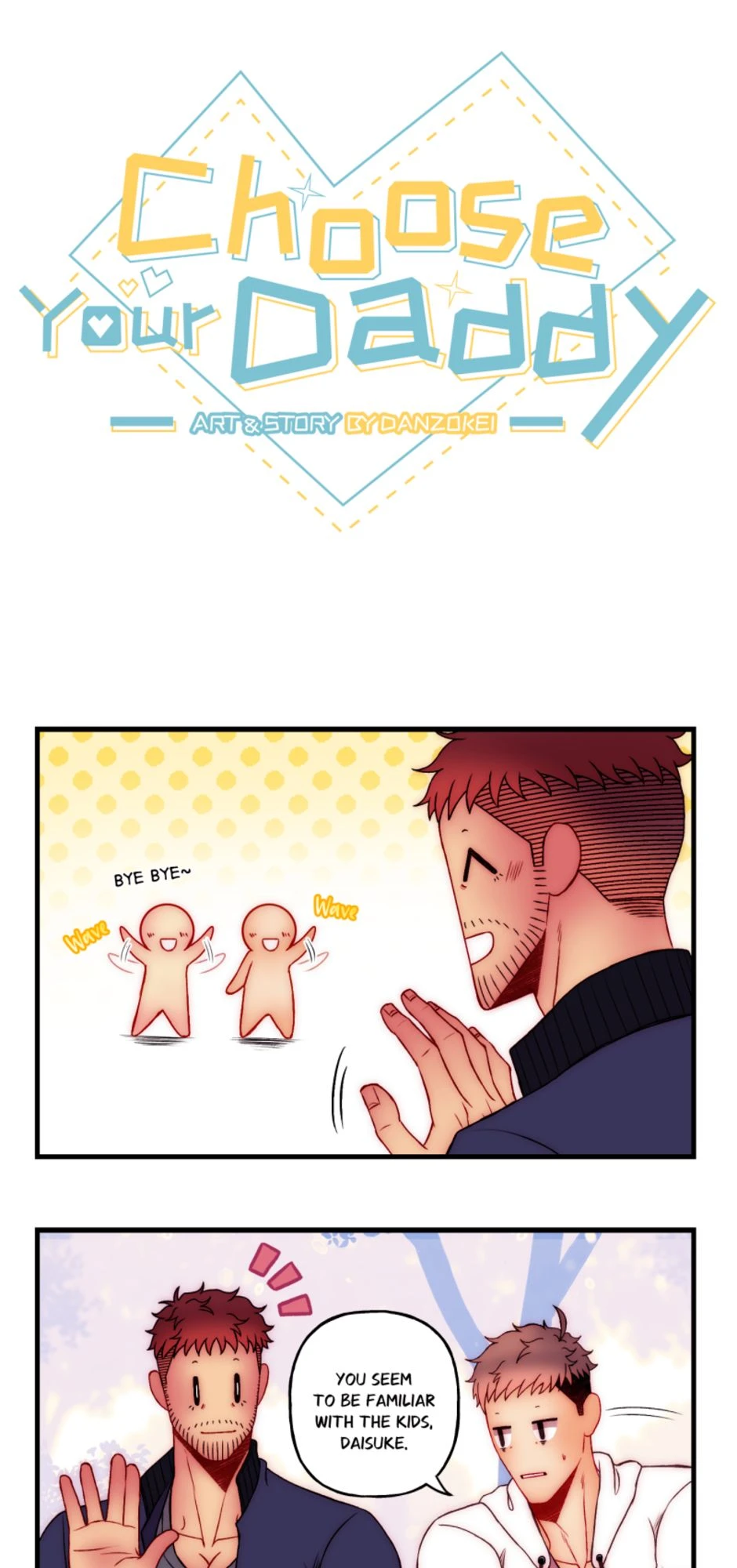 Sone Daisuke Is..., page 1