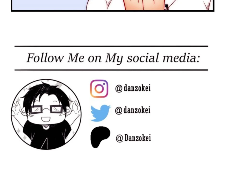 Sone Daisuke Is..., page 3