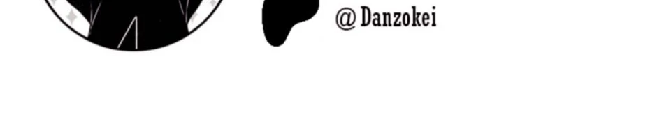 Wake Up, Seite 3
