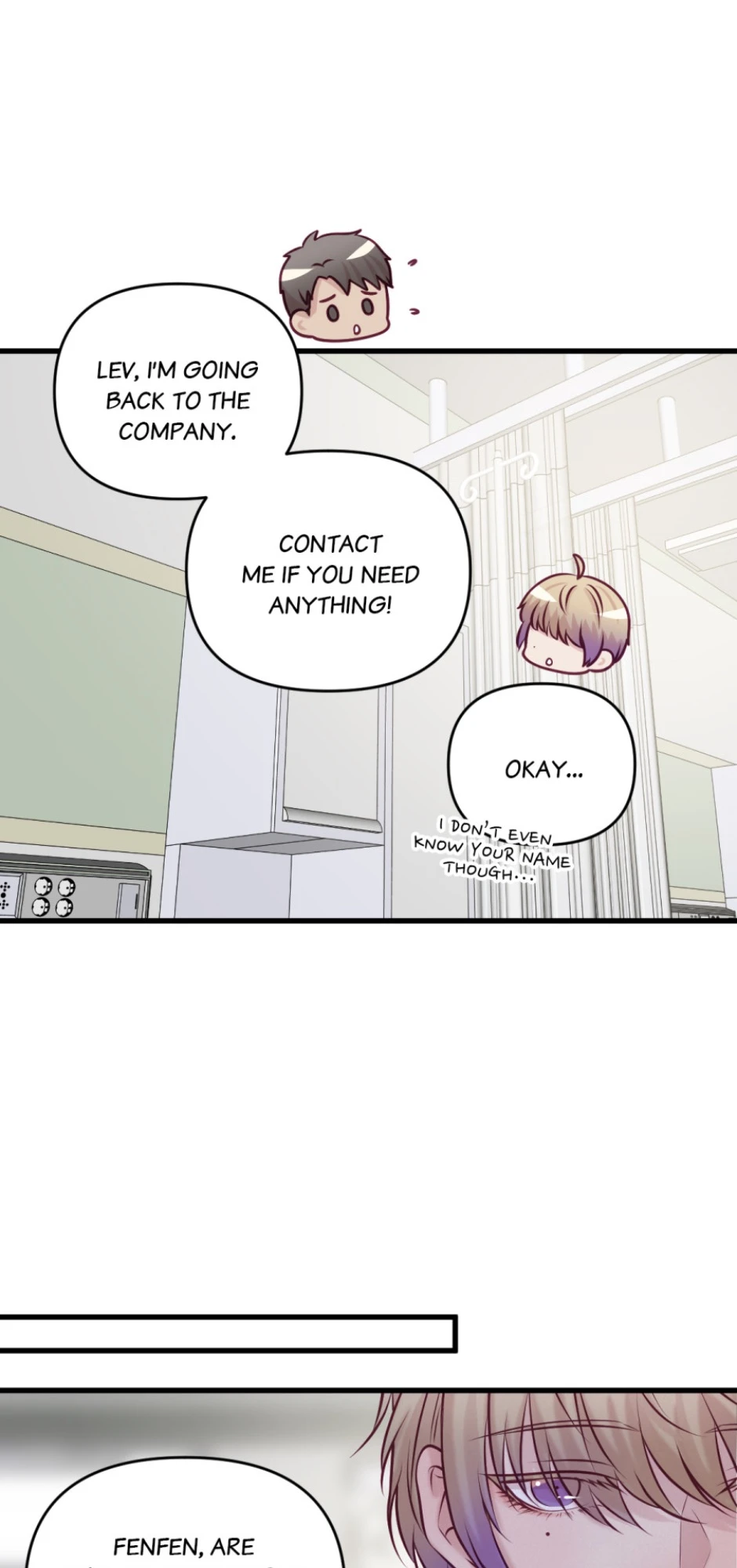 Episode 2, halaman 17
