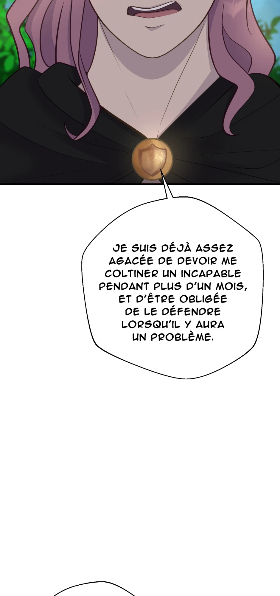 Désaccords (2/2)，第 17 頁