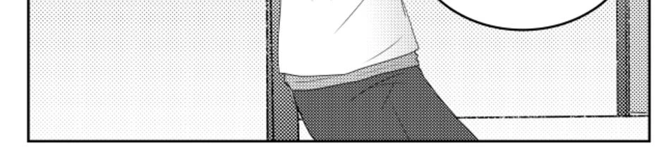 Capitulo 32，第 12 頁