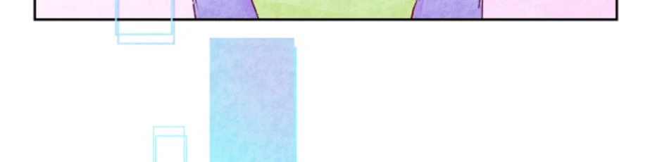 Capitulo 33，第 3 頁