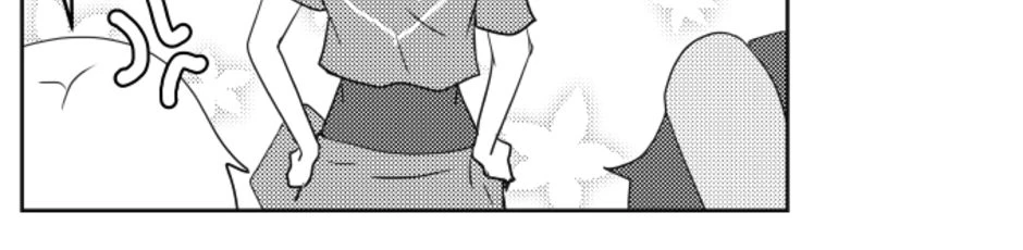 Capitulo 43, page 3