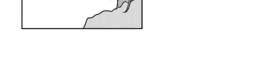 Capitulo 43, page 21