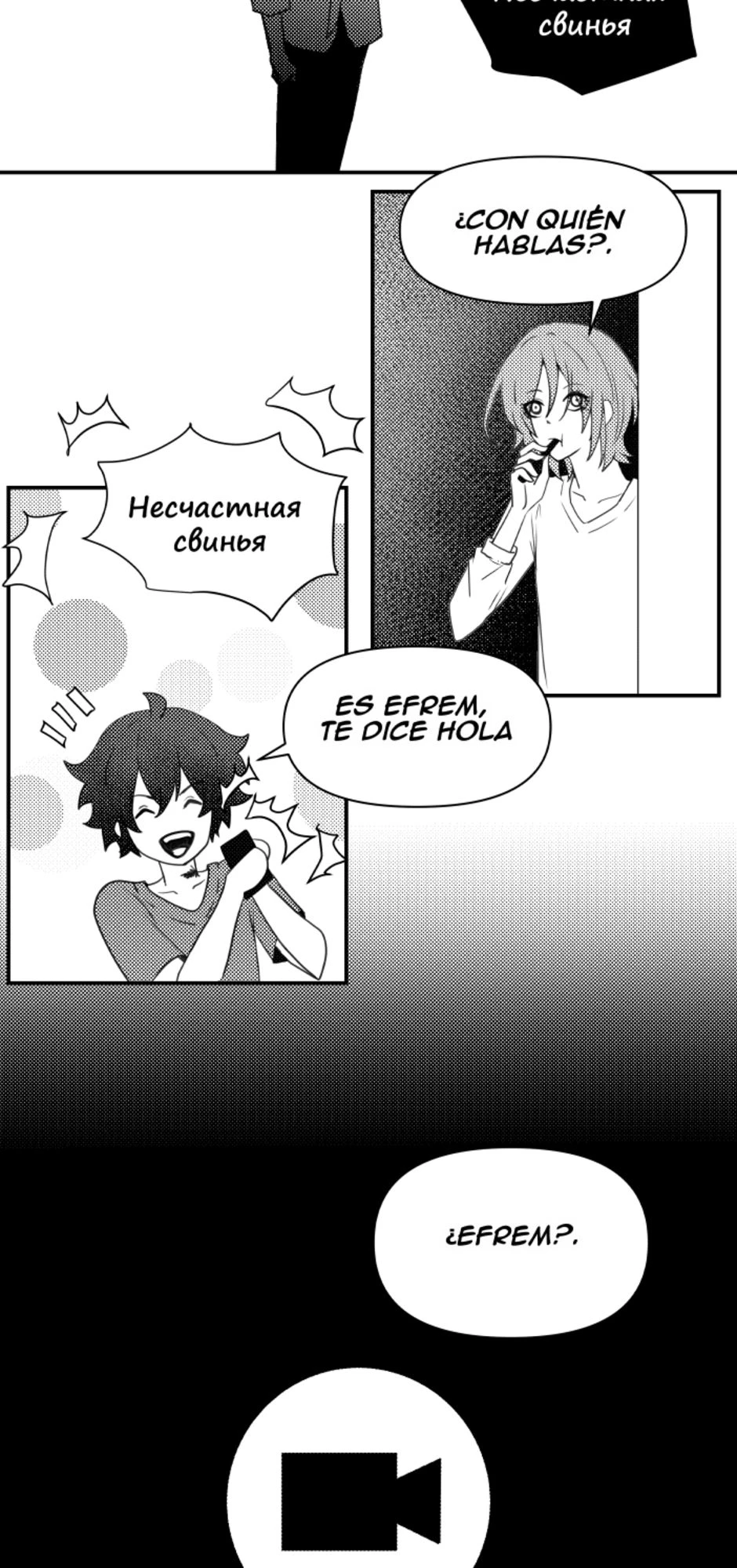 Capitulo 76，第 3 頁