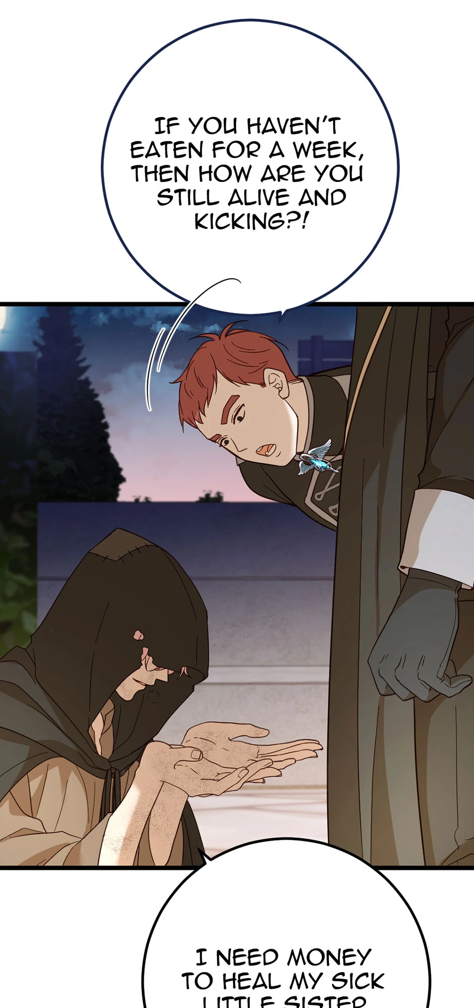 CH.12 หน้า 12