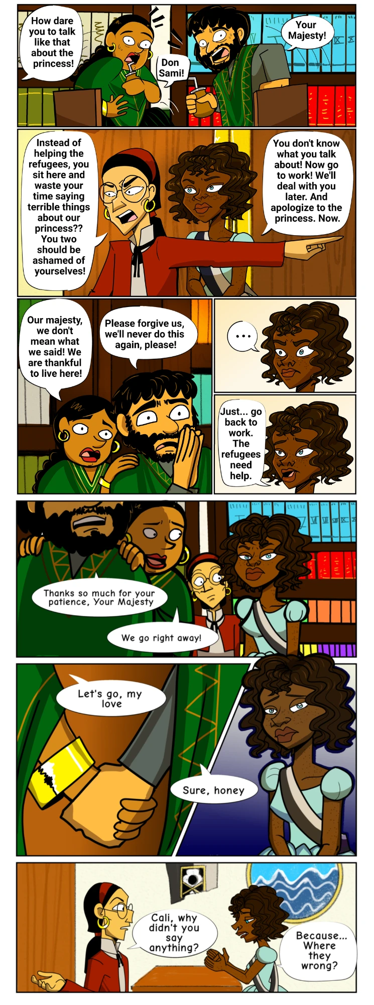 Espero I: page，第 3 頁