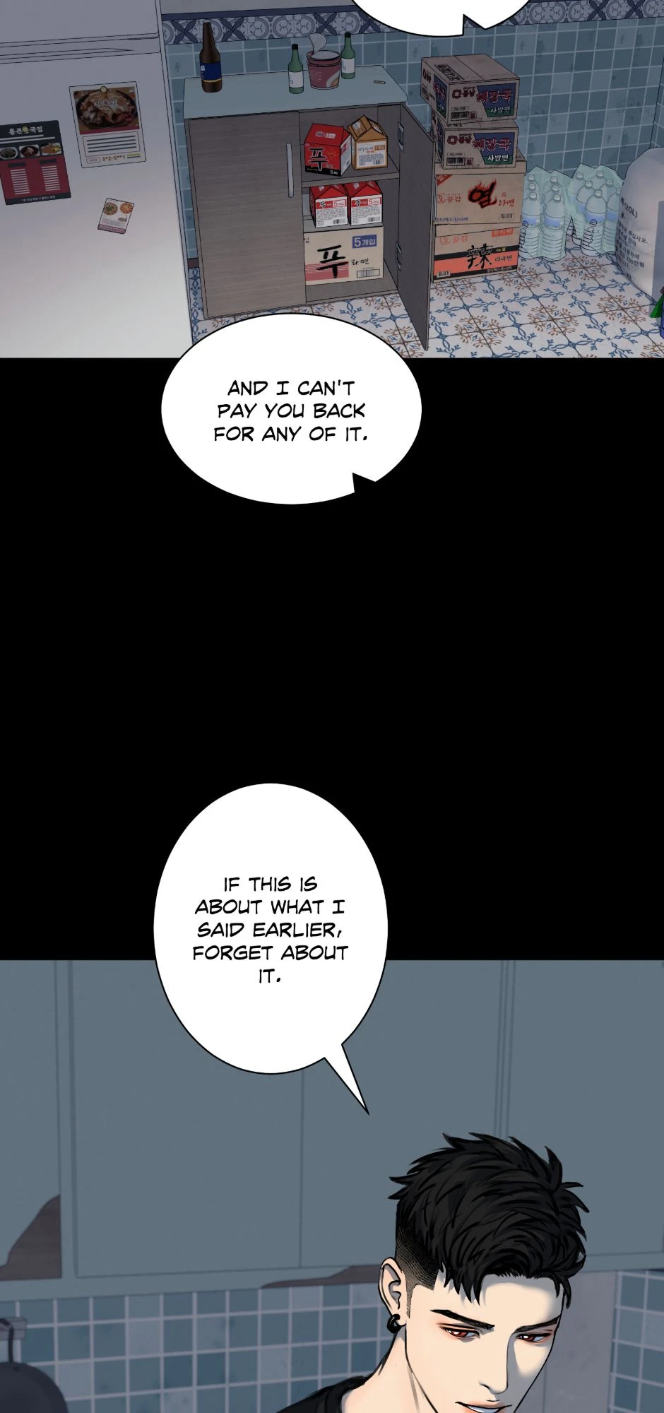 EPISODE 10 - New Chains?，第 19 頁