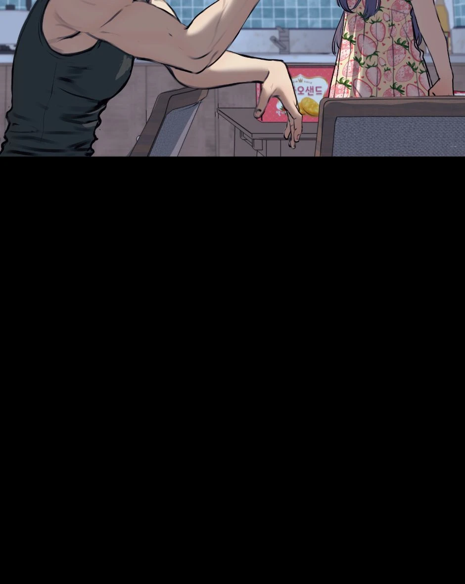 EPISODE 11 - Alliance, page 17