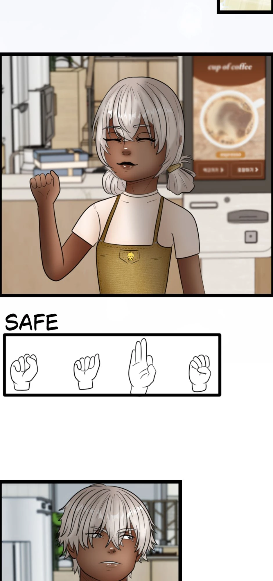 Kenji's Birthday 3.1, page 4