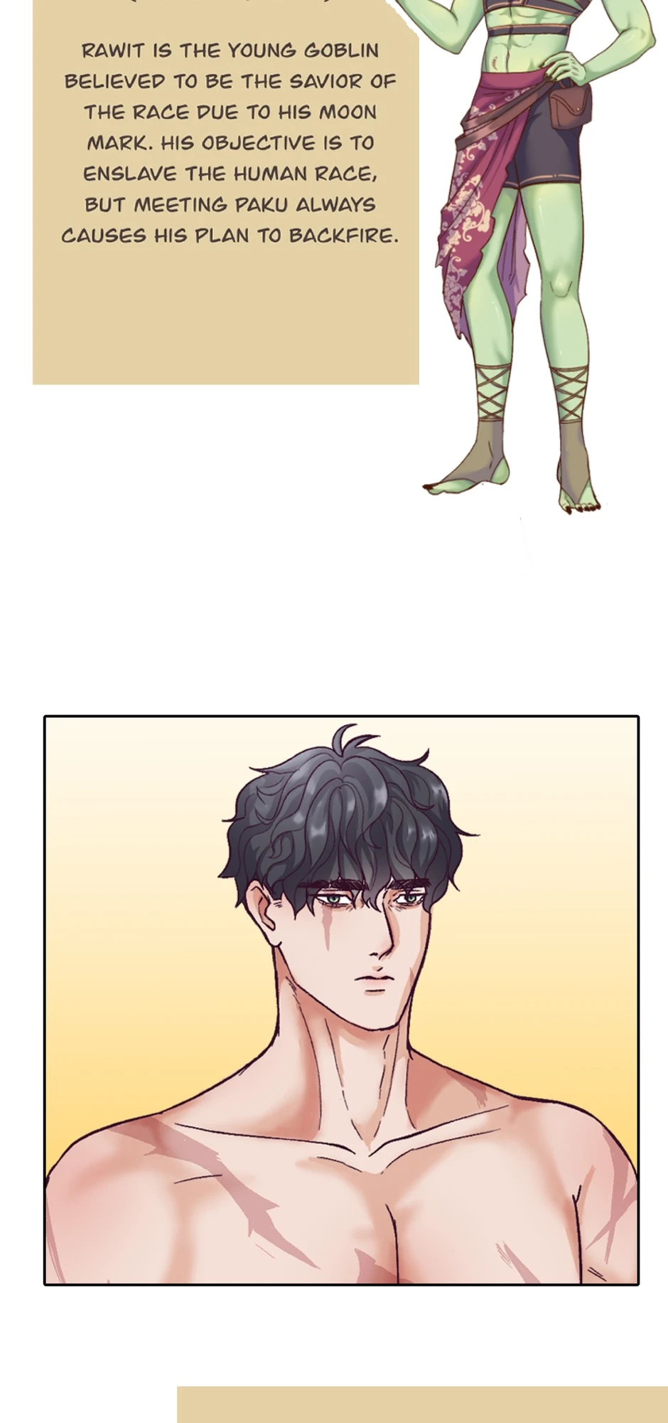 Main Story Teaser，第 13 頁